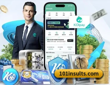 aoa网站登录入口 APP